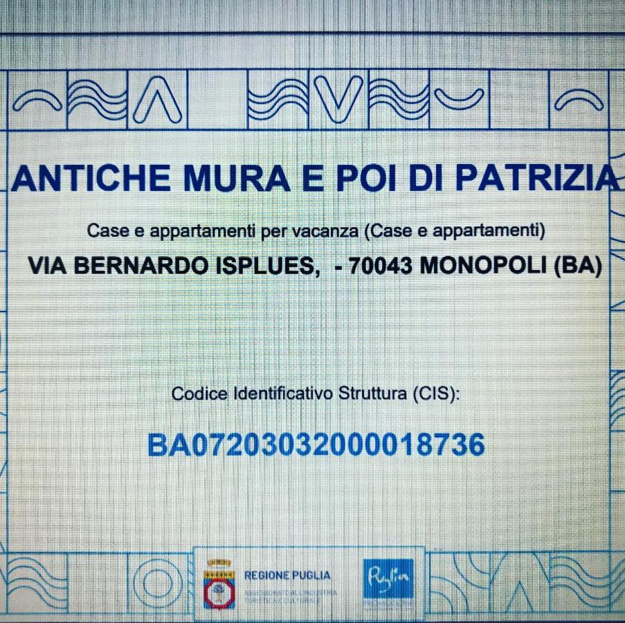 Casa Vacanze Antiche Mura E Poi 莫诺波利 外观 照片