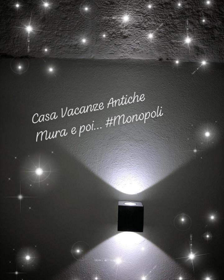 Casa Vacanze Antiche Mura E Poi 莫诺波利 外观 照片